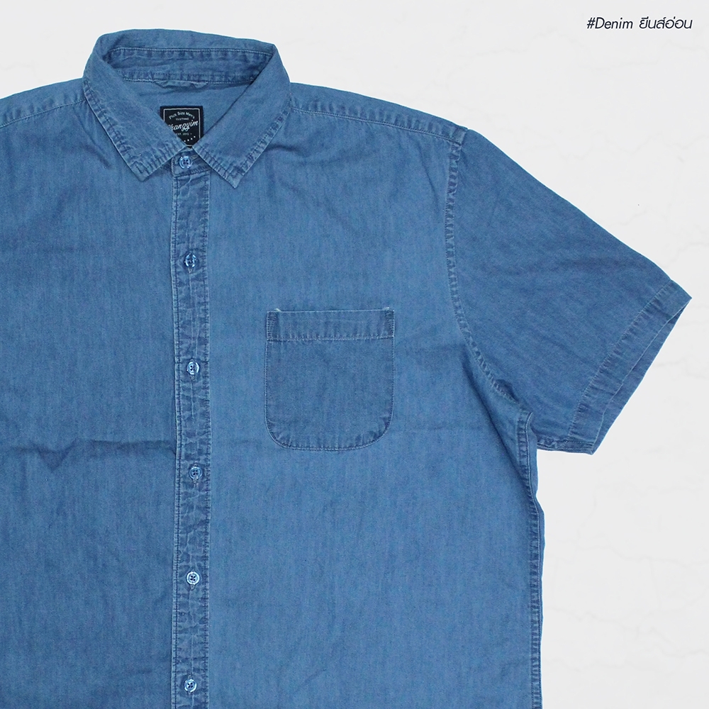 เสื้อเชิ้ตยีนส์ by Changyim 2XL-4XL สีอ่อน ผู้ชายอ้วน ไซต์ใหญ่