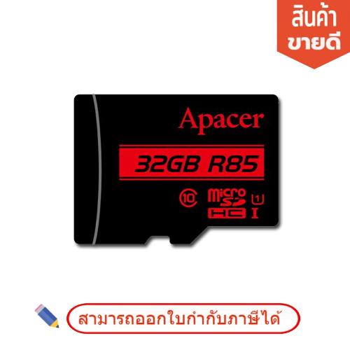 Apacer 32GB R85 microSDHC Card UHS-I U1 C10 85MB/s (AP32GMCSH10U5R)