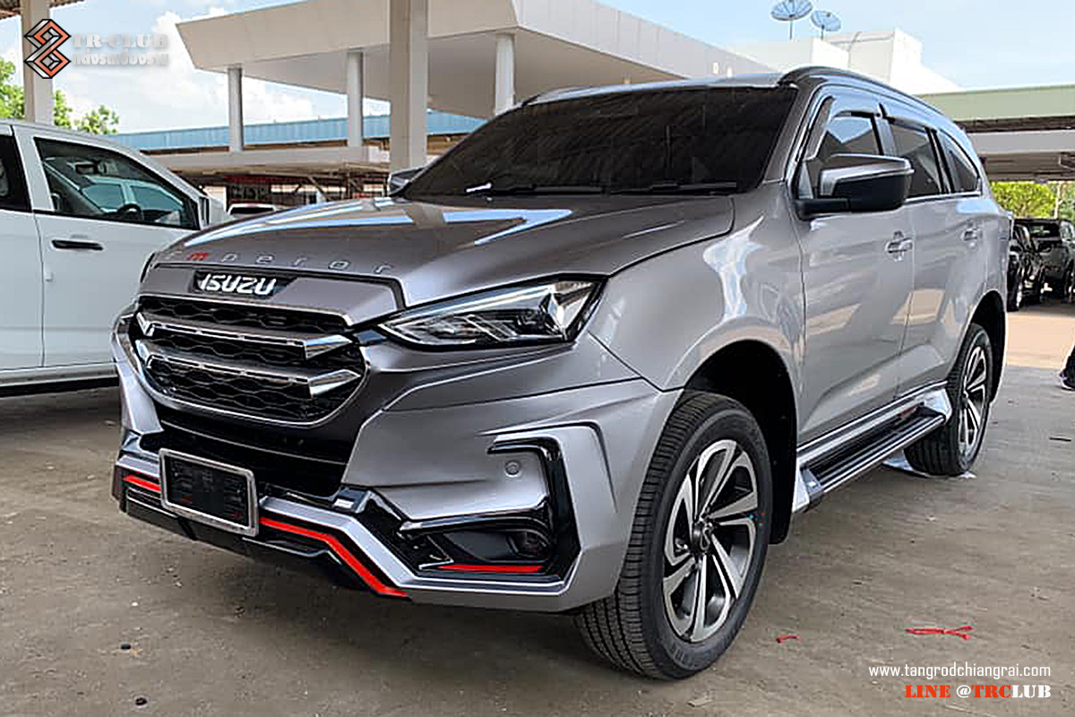 ชุดแต่งสเกิร์ตรอบคัน Emperor สำหรับ Mu-X 2021
