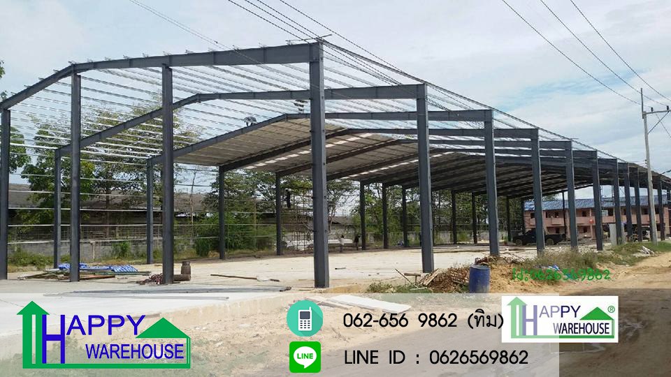 โรงงานสำเร็จรูปHW-H 22x80x6m
