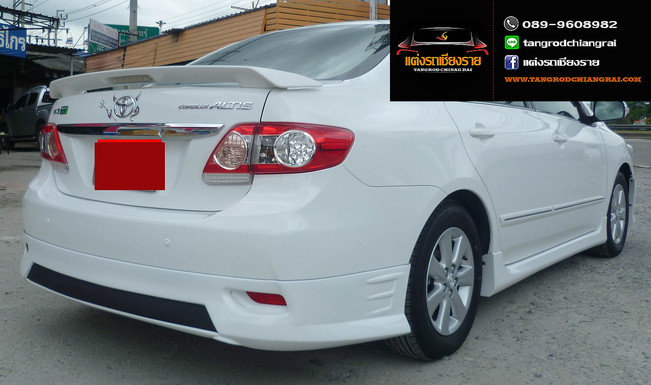 ชุดแต่ง MC v.2 ALTIS 2010-2013