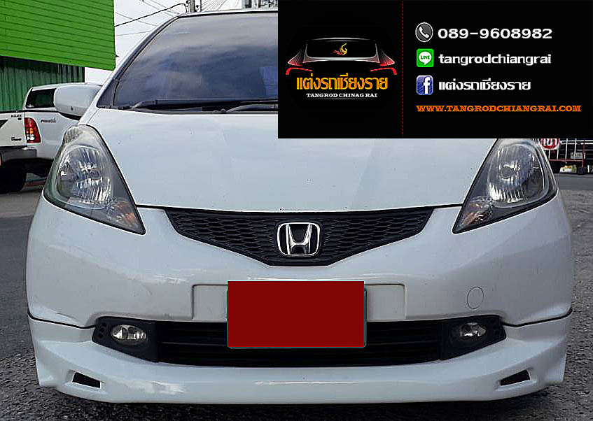 ชุดแต่ง Mugen JAZZ 2008