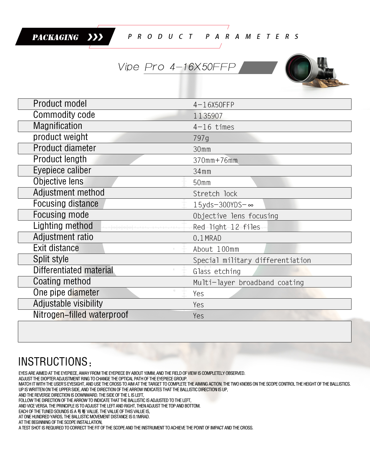 กล้องติดปืน กันน้ำ กันกระแทก T-EAGLE VIPER PRO 4-16X50FFP SCOPE เส้นเล็งขยายตามซูม