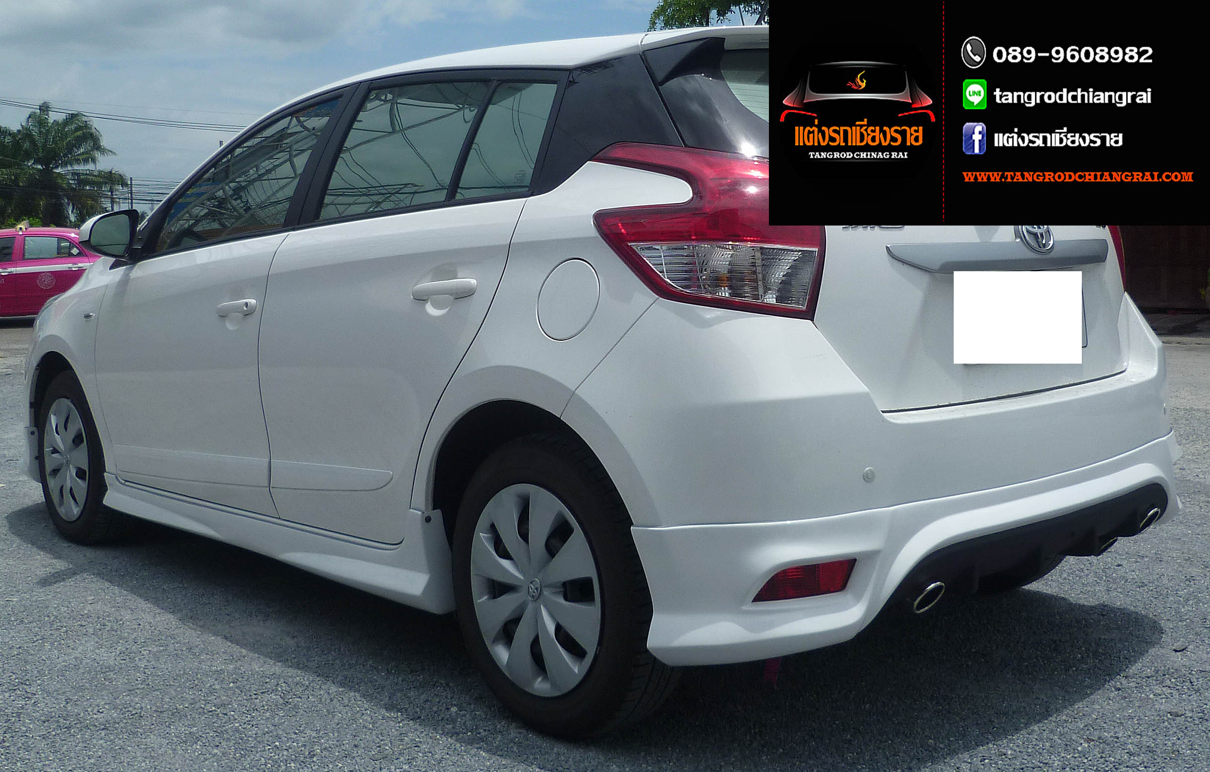 ชุดแต่ง VISA Yaris 2014-2017