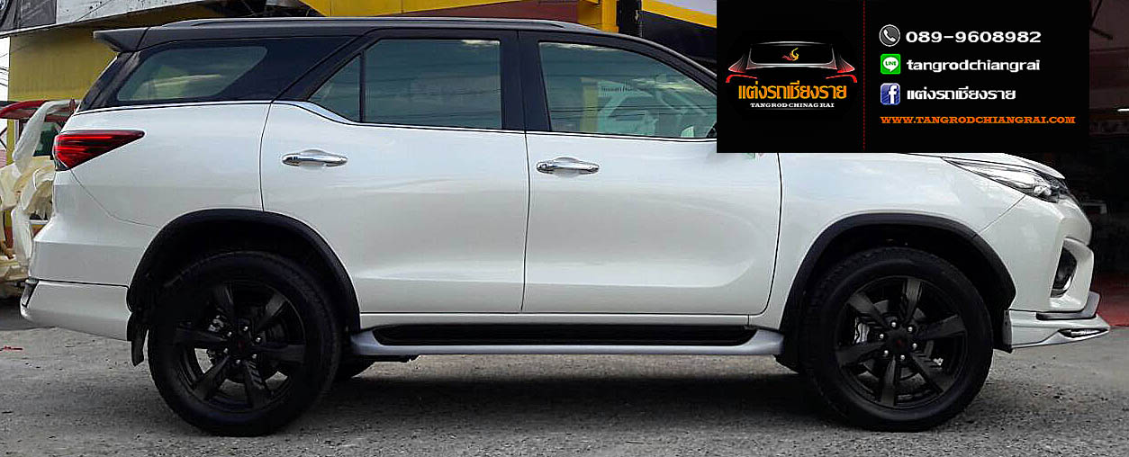 ชุดแต่ง AMOTRIZ FORTUNER ปี 2015 TRD