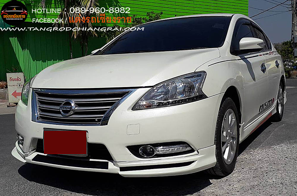ชุดแต่งรอบคัน ACCESS NISSAN SYLPHY
