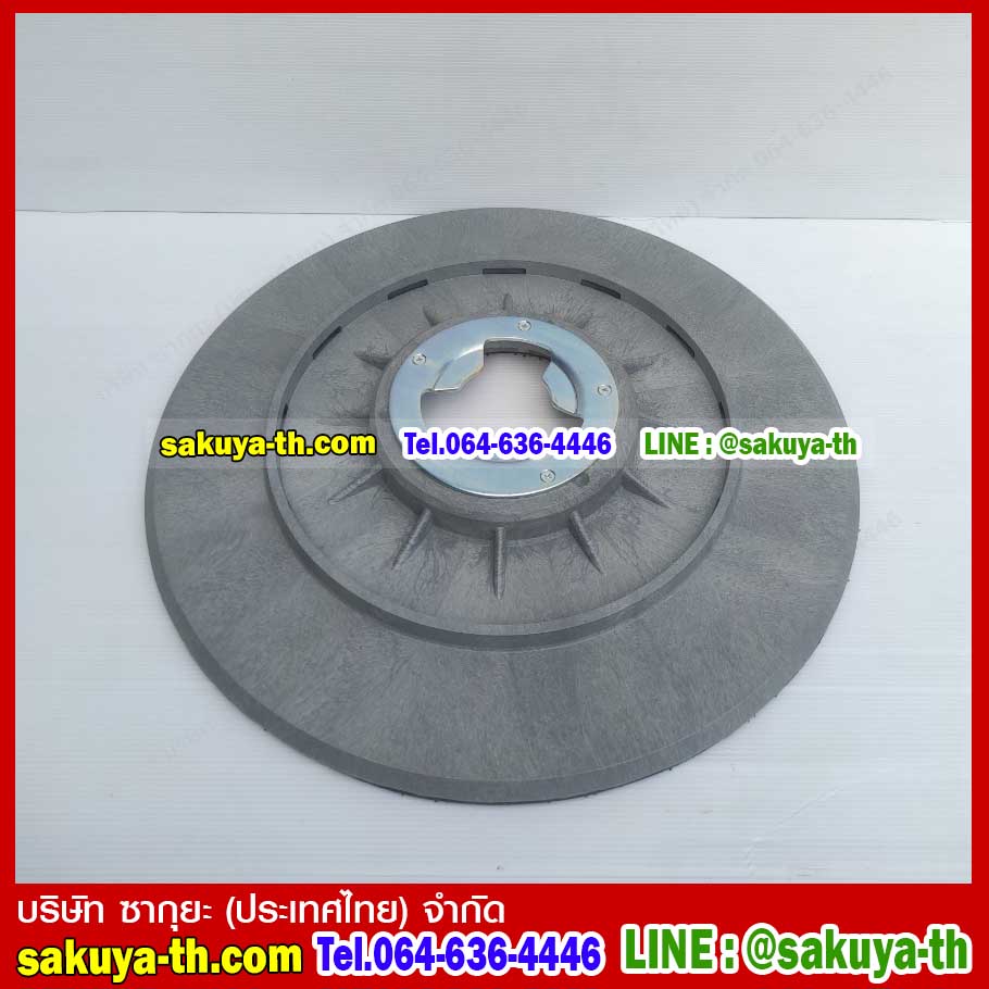 จานจับแผ่นใยขัดเครื่อง RA55