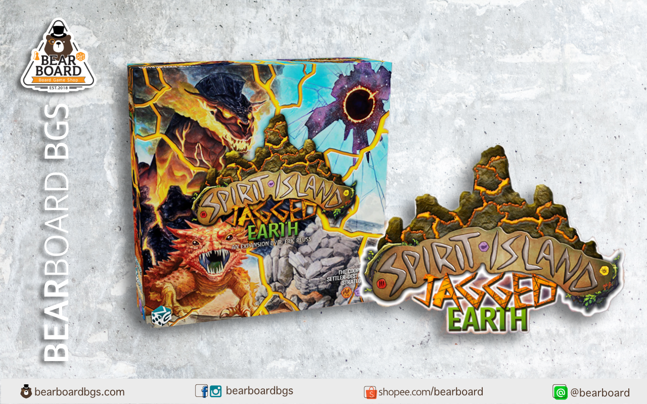 Spirit Island: Jagged Earth ภาคเสริมบอร์ดเกม ของแท้