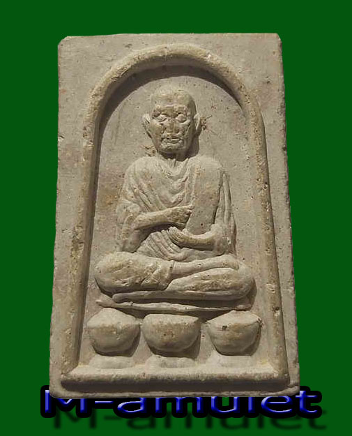 รูปเหมือนสมเด็จพุฒจารย์โต พรหมรังสี เนื้อผง วัดคลองวาฬ อ่าวมะนาว จ.ประจวบฯ ปี39