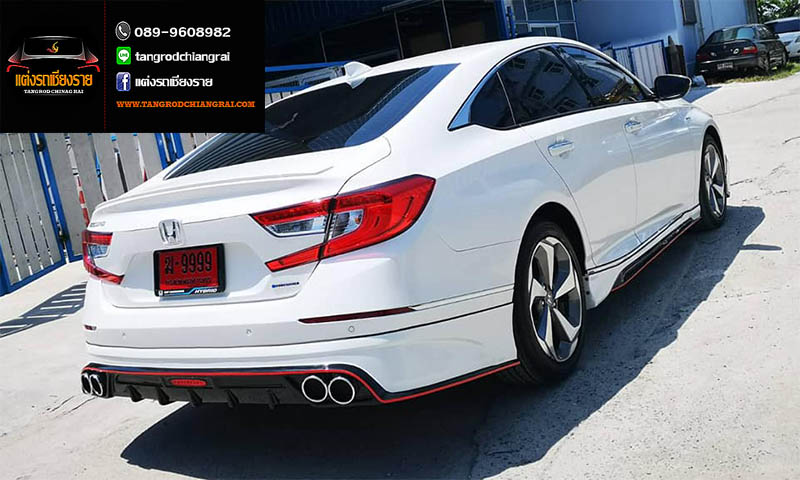 ชุดแต่งรอบคัน MDP ACCORD 2019 G10