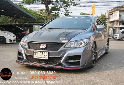 ชุดแต่ง R-Style CIVIC 2006