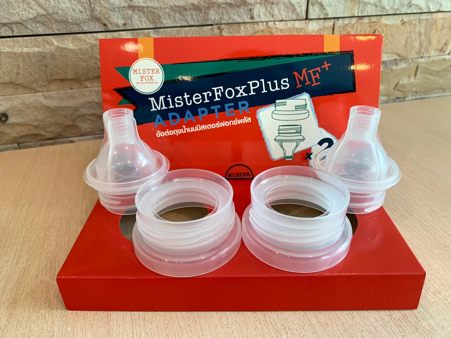 MISTER FOX (มิสเตอร์ฟอกซ์) MisterFoxPlus Adapter ข้อต่อถุงน้ำนม สำหรับเครื่องปั๊มและจุกนม Phillips AVENT และ Spectra (2 คู่)