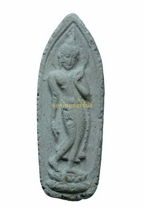 พระลีลาหลวงพ่อทองอยู่ วัดท่าเสา เนื้อผงยาจินดามณี สมุทรสาคร 65010955