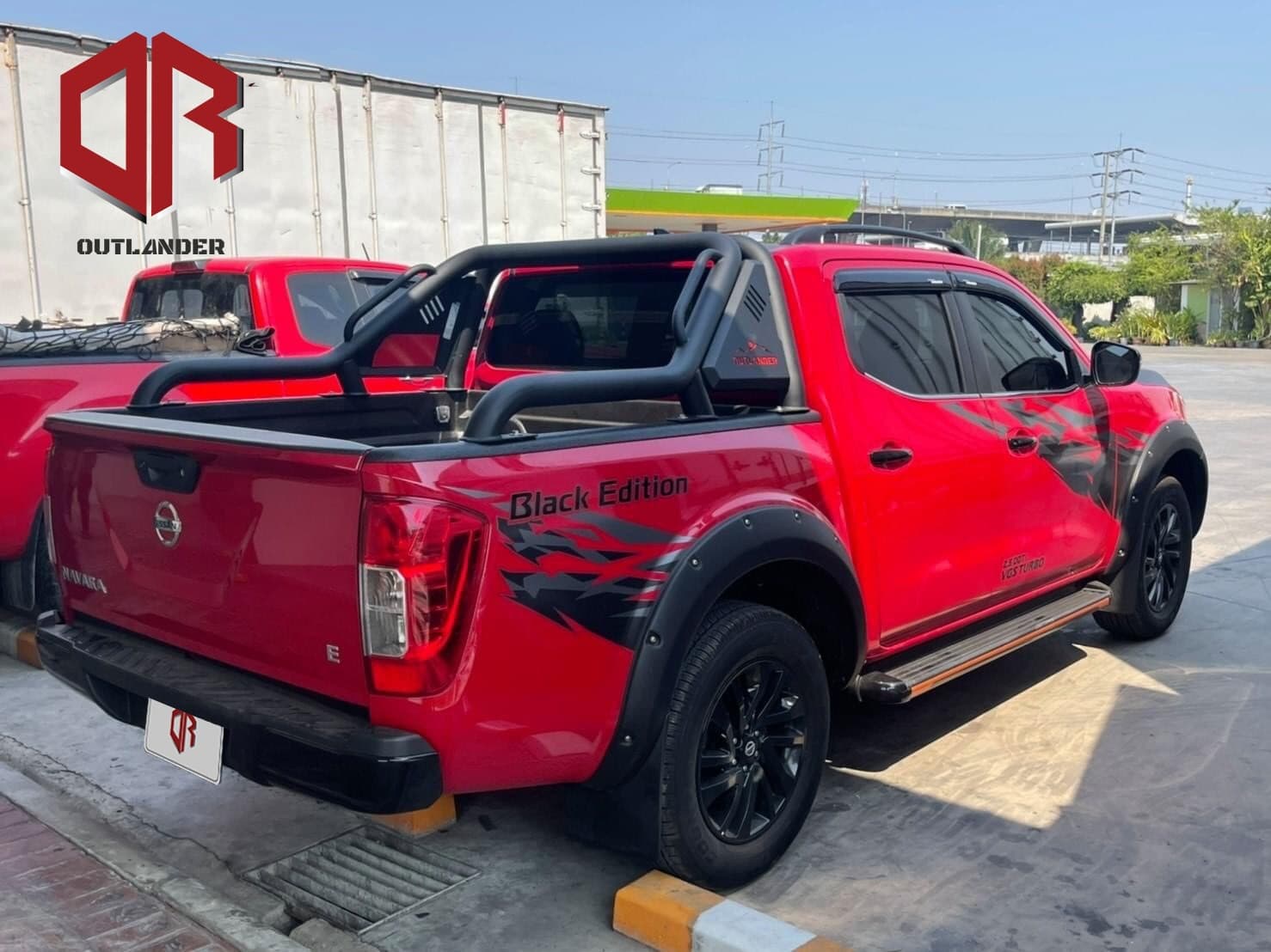 โรบาร์รุ่นคลาสสิก Outlander