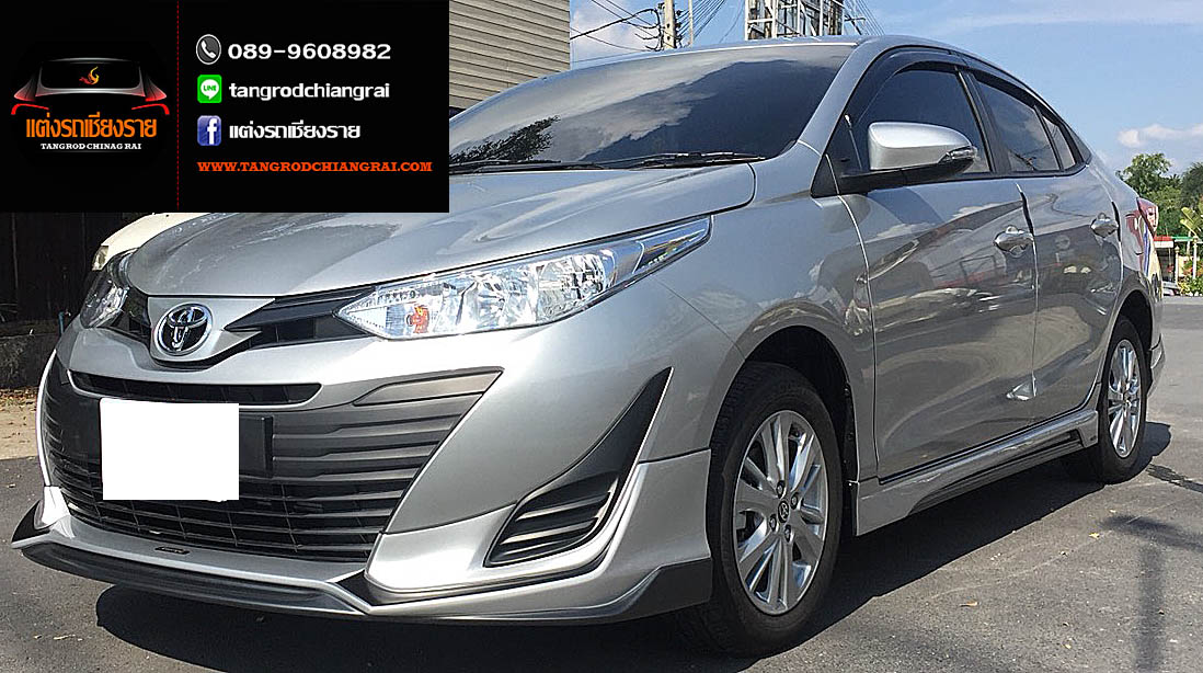 ชุดแต่ง Amotriz Yaris ATIV 4 ประตู