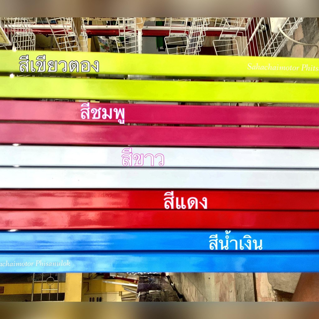 ชั้นวางสินค้ารุ่นตะกร้า 4 ชั้น แบบด้านเดียว ขนาด 40x90x135cm. มีล้อเลื่อน
