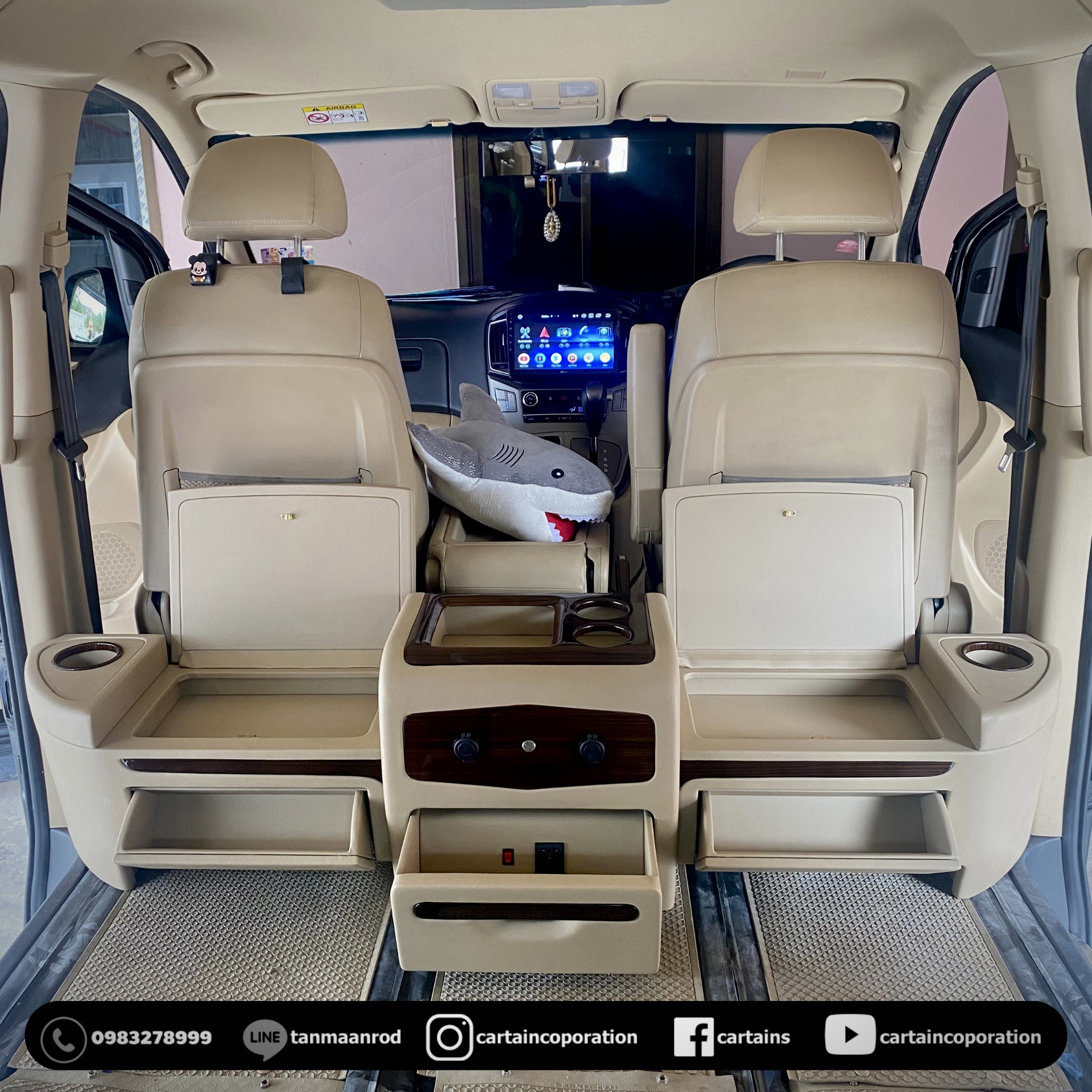 ติดตั้งคอนโซลเตี้ย h1 ที่ จ.ราชบุรี