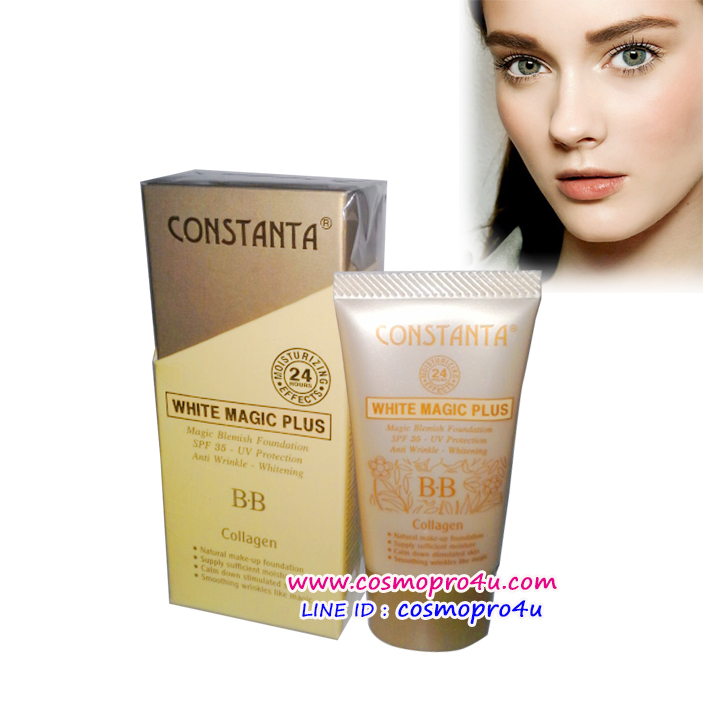 (ครีม BB White Magic plus Collagen) บีบี หน้าขาวเนียนใส ปกปิดฝ้ากระด่างดำ มีคอลลาเจน ลดริ้วรอย รูขุมขนกว้าง กันแดด ป้องกันฝ้า Constanta 20ml.
