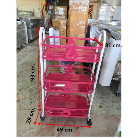 ชั้นวางอเนกประสงค์ รุ่นรั้ว 3ชั้น ขนาด 30x48x93cm. มีล้อเลื่อน ชั้นวางของ ชั้นวาง ชั้นใส่ของ ชั้นมีล้อเลื่อน