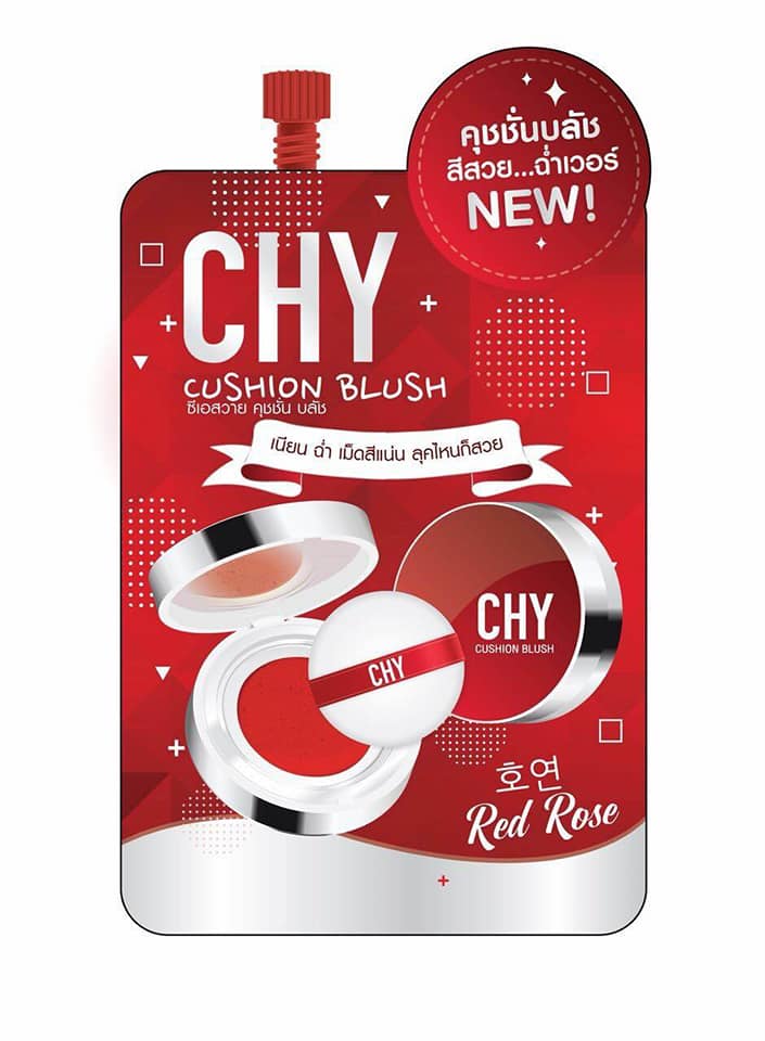 คุชชั่นบลัชออน CHY สี Red Jam