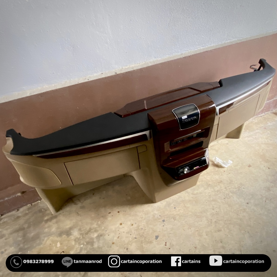 Hyundai Starex เอาคอนโซลเดิมออก ติดตั้งคอนโซลเตี้ย คนขับปรับเอนได้มากขึ้น นั่งสบายขึ้น