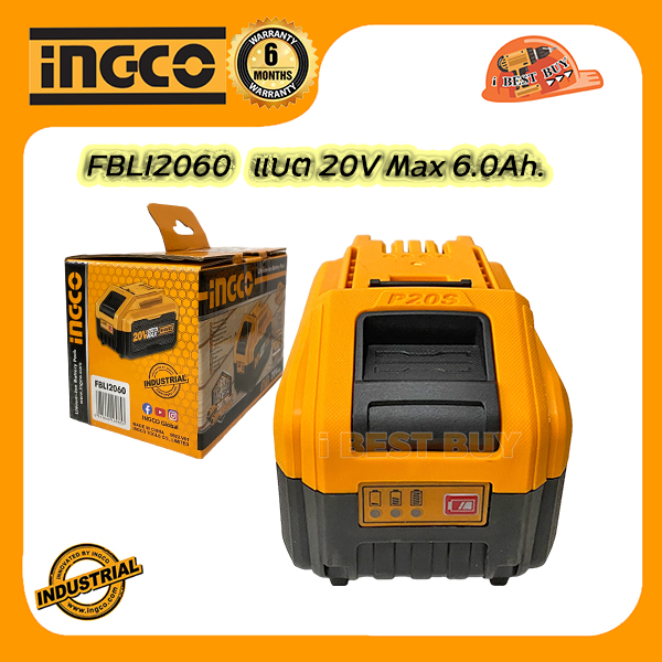 INGCO FBLI2060 แบตเตอรี่ลิเธี่ยม Lithium-ion battery 20V max 6.0Ah