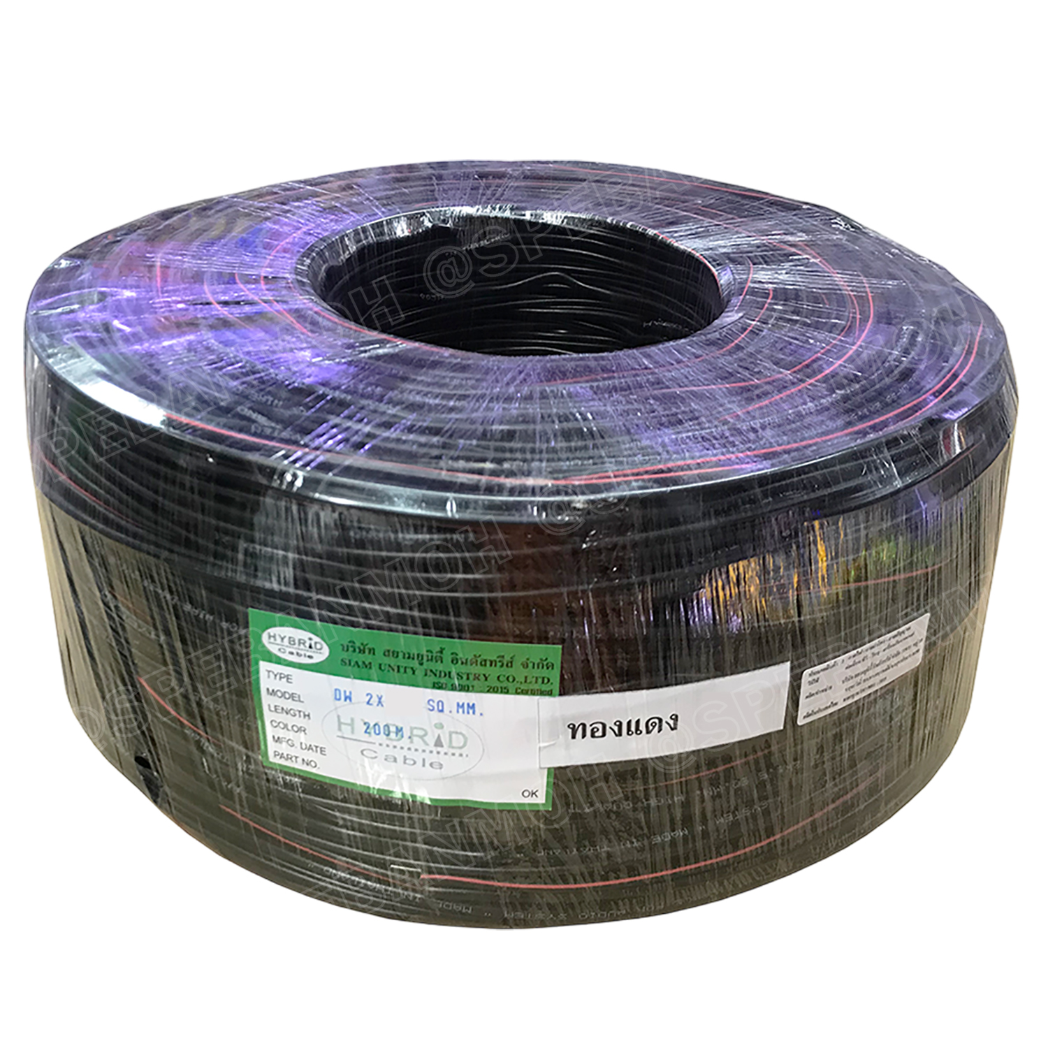 [ 200 เมตร ] HBDW-2-5 สายดรอปวาย 2Cx2.5sq.mm Drop Wire Cable ทองแดงเท้ 2.5mm2 HYBRID สายลำโพง Speaker Cable สายเดินเสียงตามสาย Copper Wire สายลำโพง มีสลิง สายไฟคู่ ดำแดง Twin cable with drop wire ทองแดงเต็ม ยี่ห้อ ไฮบริด 2.5มิล