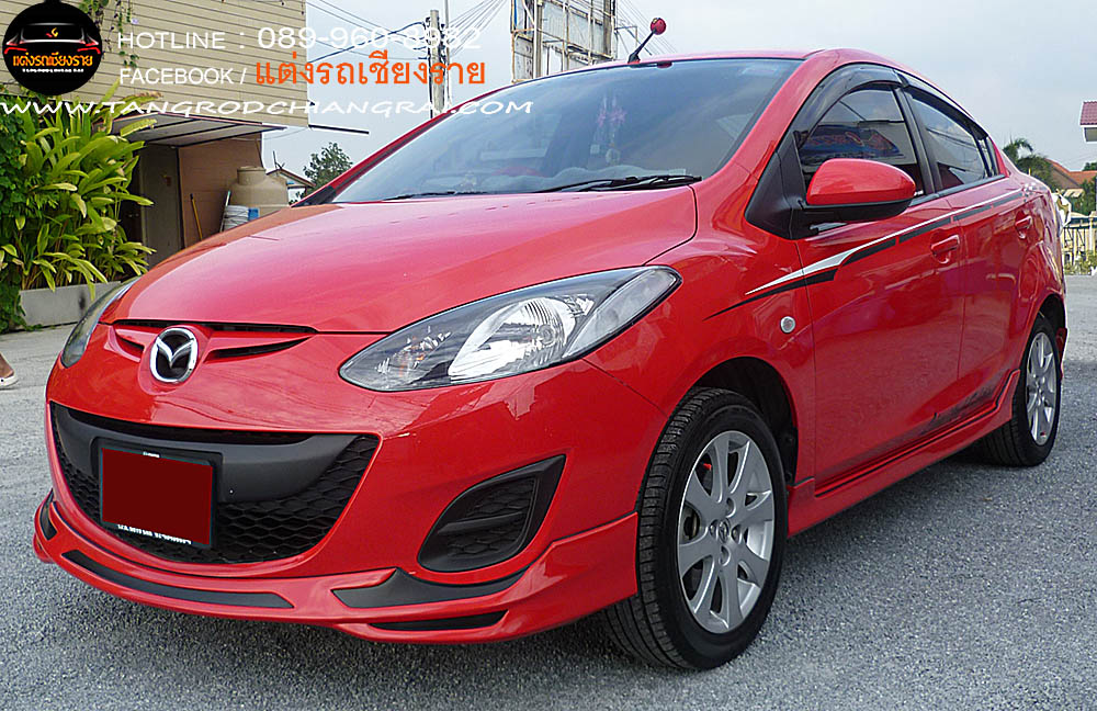 สเกิร์ตหน้า Limited MAZDA 2 SEDAN 2010-2014