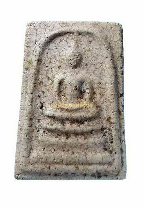 +พระสมเด็จ พิมพ์ใหญ่ วัดหนองหลุม ปี2521 เนื้อผง a62071206-1
