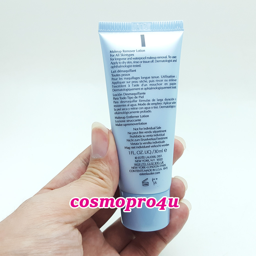 (เช็ดเครื่องสำอาง) เอสเต้ ESTEE Take It Away Makeup Remover Lotion 30ml หลอดสีฟ้า เอสเต้เมคอัพรีมูฟเวอร์