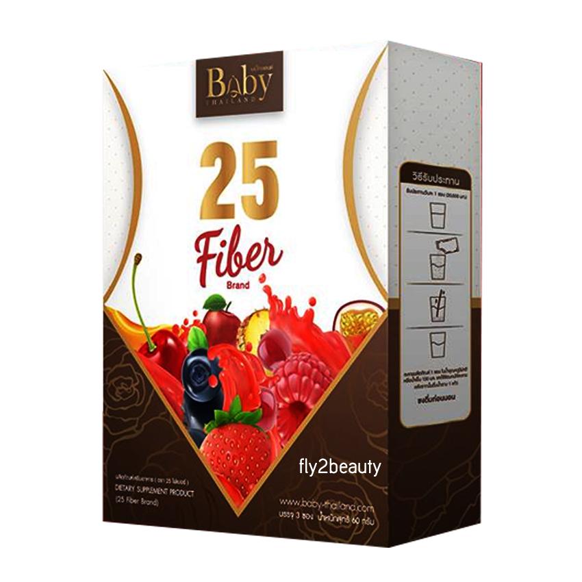 เบบี้ 25 ไฟเบอร์ BABY 25 FIBER