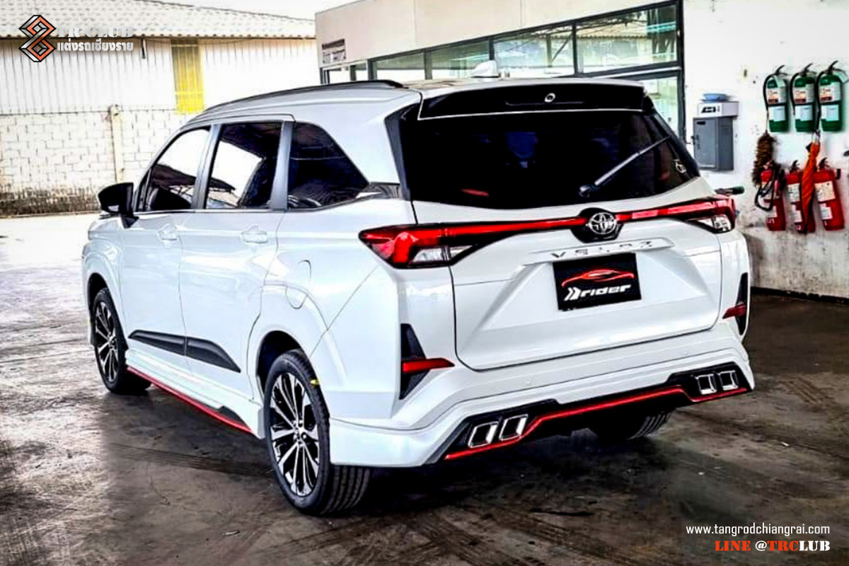 ชุดแต่งรอบคัน RIDER : VELOZ 2022