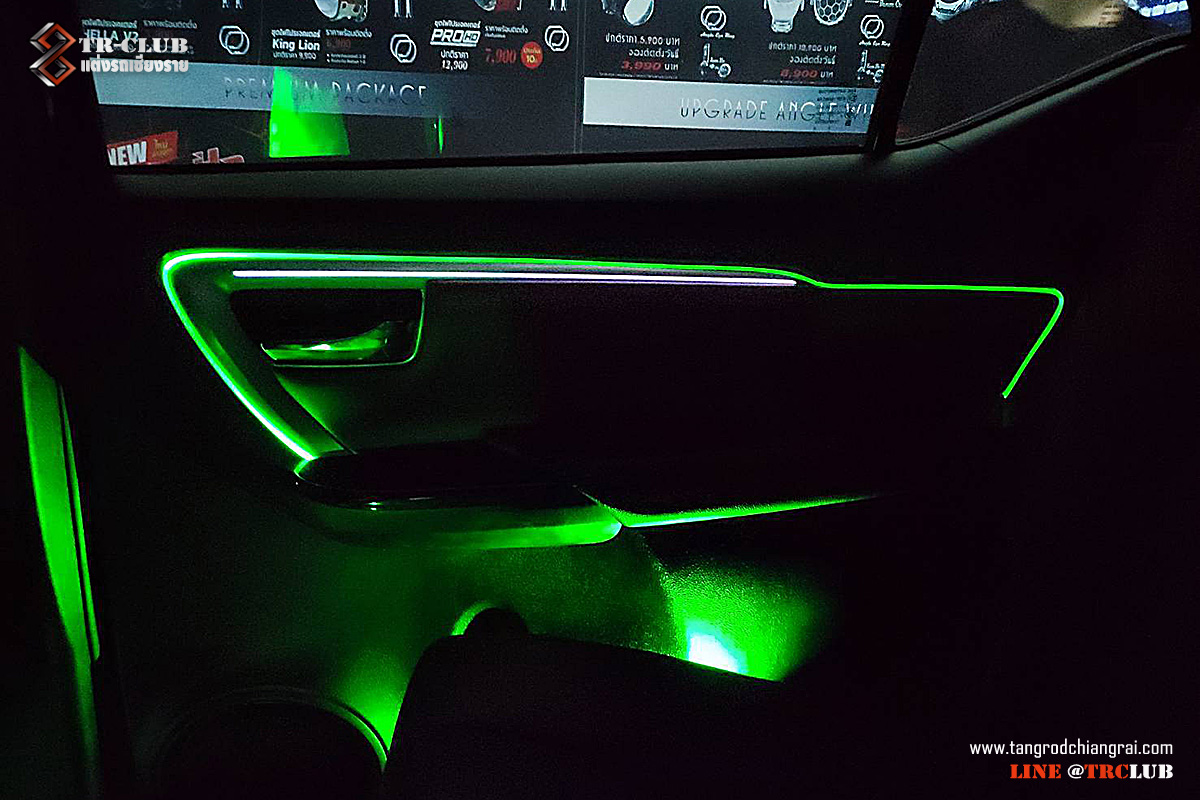 Ambient Light Fortuner 2020