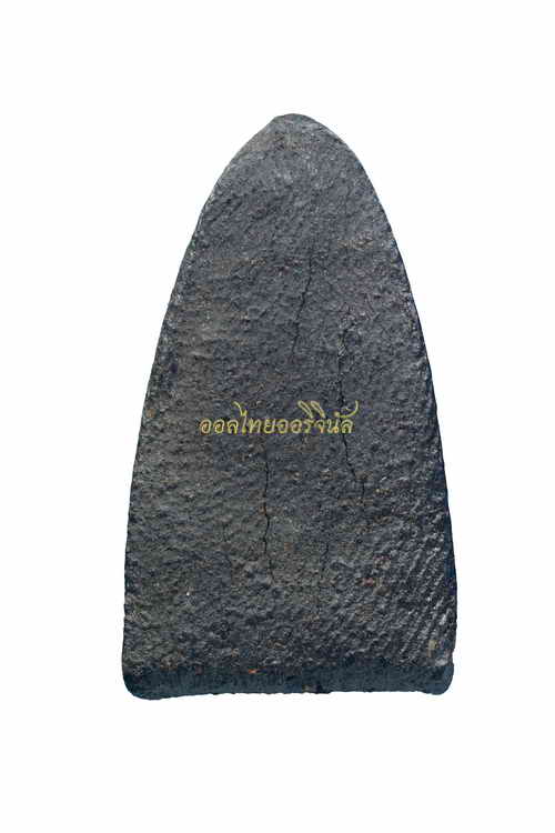 พระเกศาครูบาศรีวิชัย พิมพ์รูปเหมือน เนื้อผงแก่ว่าน 62112219