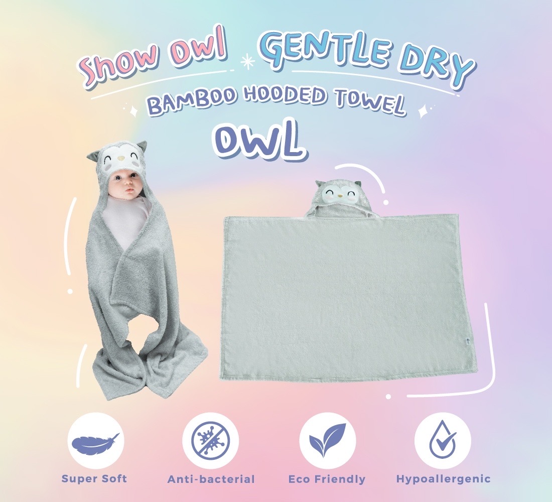 SNOW OWL GENTLE DRY BAMBOO HOODED TOWEL 30"x45 ผ้าขนหนู