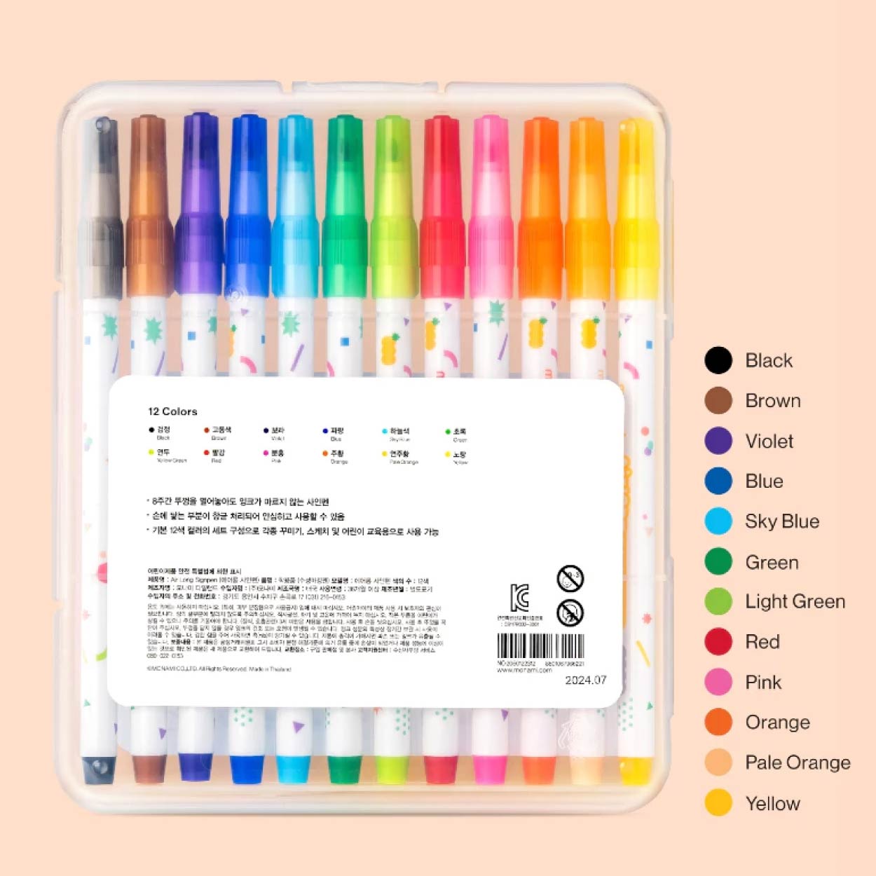 ปากกาสีน้ำ ปากกาเมจิก Monami AIR LONG super sign pen 12 สี / ชุด ( Anti-bacterial) เปิดฝาทิ้งไว้ไม่แห้ง