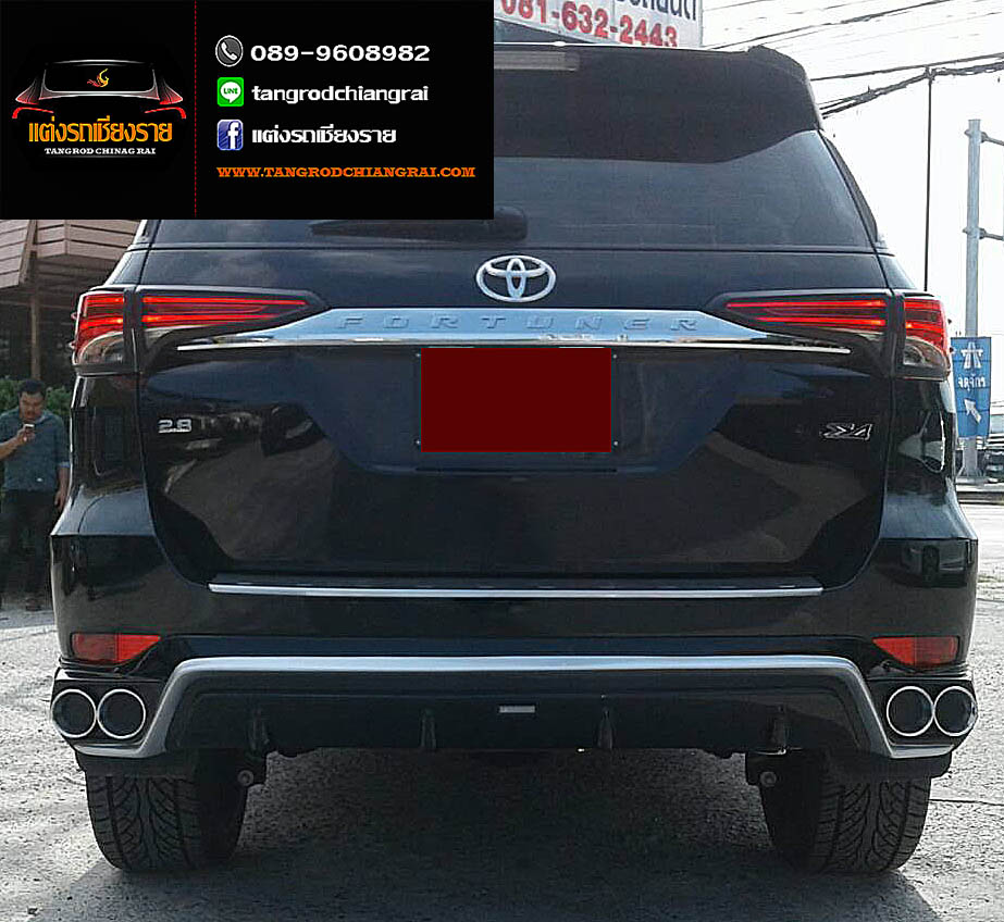 ชุดแต่ง LX MODE FORTUNER ปี 2015