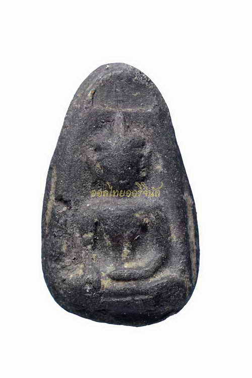 พระเม็ดน้อยหน่า หลวงพ่ออุตตมะ เนื้อดิน กาญจนบุรี 630429104