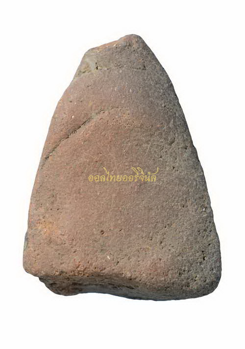 +ชินราช พิมพ์กลาง กรุนครหลวง เนื้อดิน อยุธยา 65010515