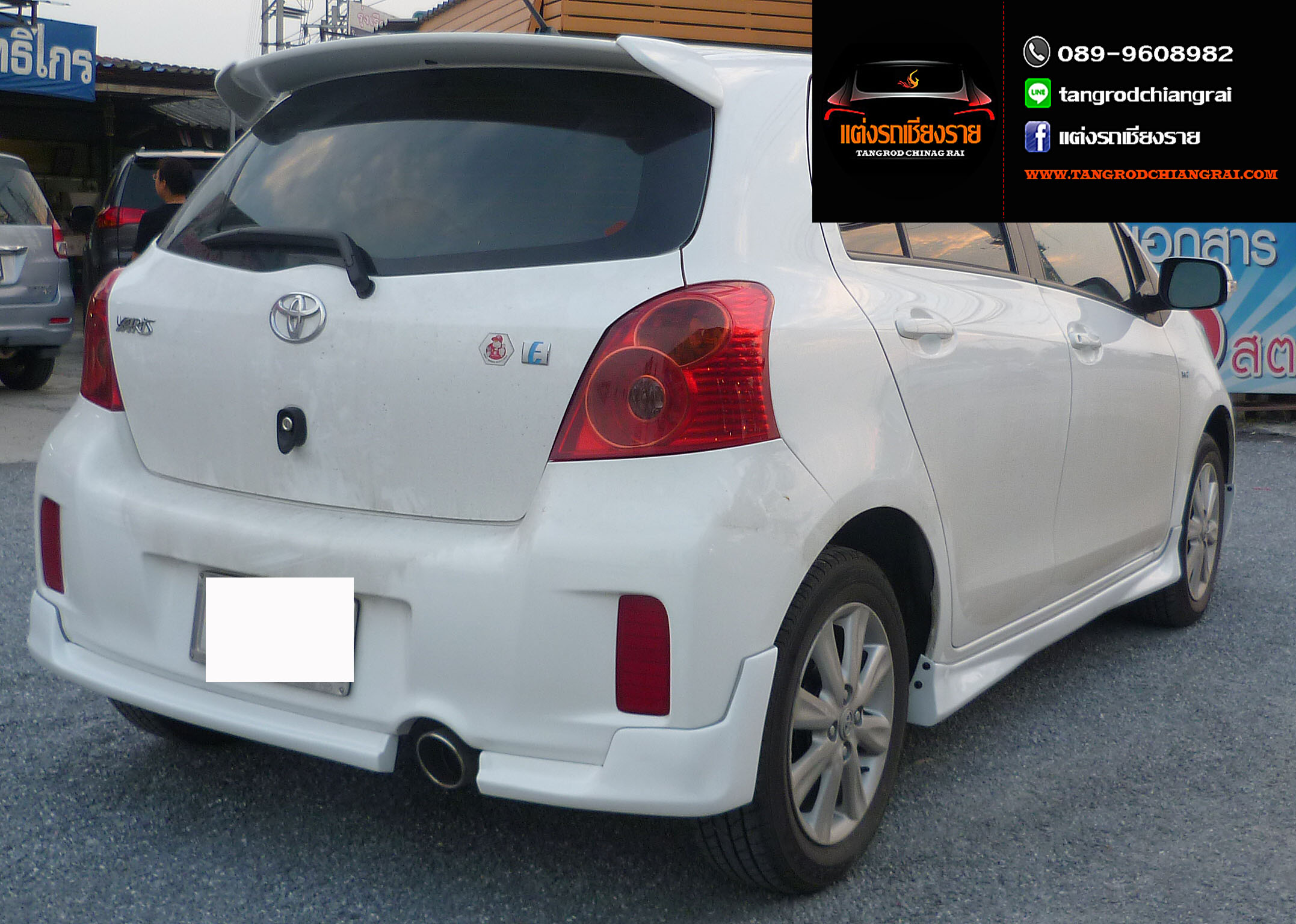 ชุดแต่ง RS Yaris 2012