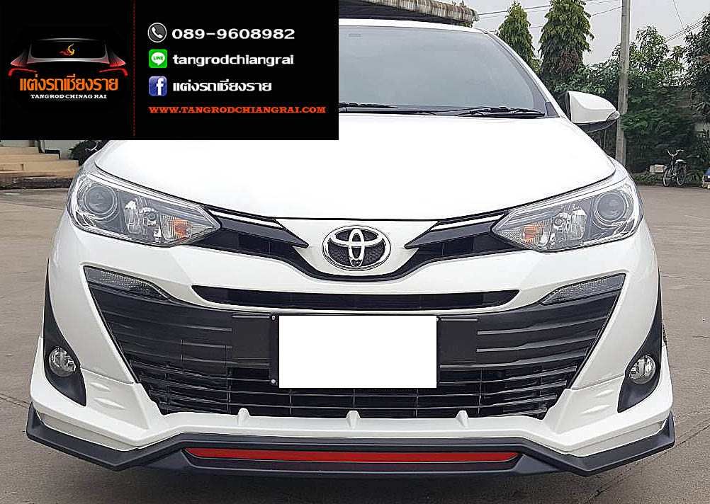 ชุดแต่ง RBS Yaris ATIV 4 ประตู