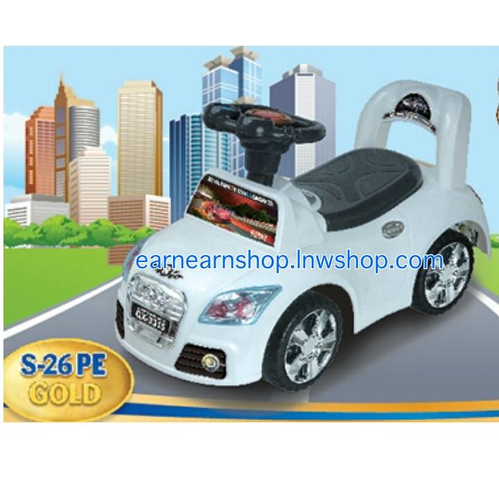 ฉลาดคิดส์ สมาร์ท ซุปเปอร์คาร์ (((ส่งฟรี)))