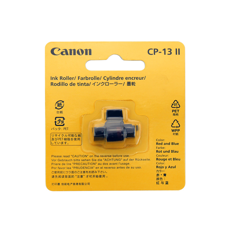 ผ้าหมึก Canon CP-13 II (น้ำเงิน/แดง) for ink wheel MP120-MG DLE P1 P23 print calculator ribbon แท้จากศูนย์
