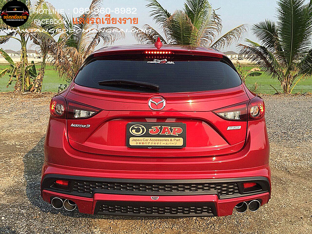 ชุดแต่งรอบคัน JAP MAZDA 3 2014 (5 ประตู)