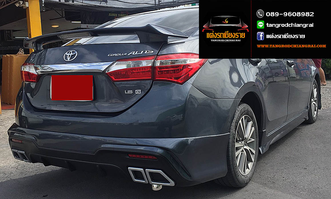 ชุดแต่ง Artimo-R ALTIS 2014-2016