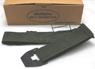 เข็มขัดช่าง ราคาต่อโหล