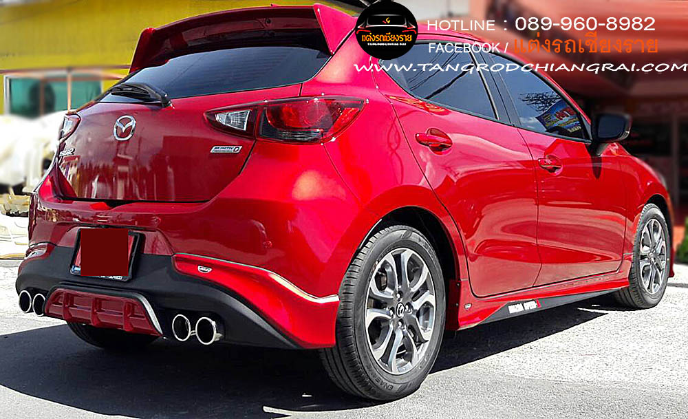 ชุดแต่งรอบคัน JAP MAZDA 2 5 ประตู SKY ACTIVE 2015-2019