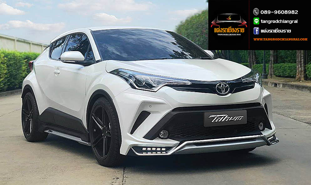 ชุดแต่ง TITHUM C-HR
