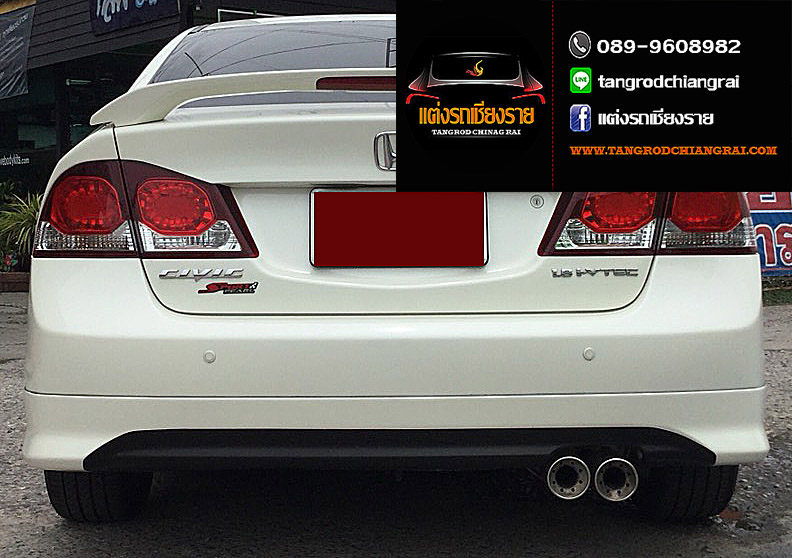 ชุดแต่ง Modulo CIVIC 2009