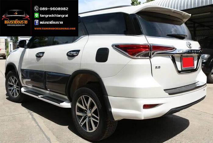 ชุดแต่ง AOS FORTUNER ปี 2015